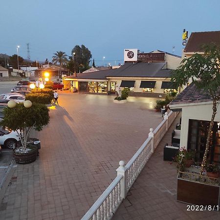 Hotel Venta El Puerto Banos y Mendigo Dış mekan fotoğraf