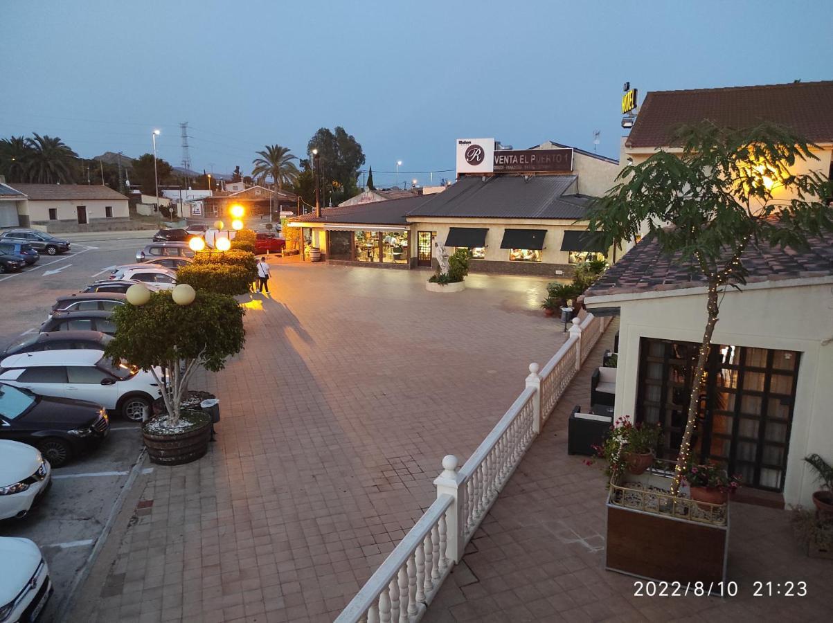Hotel Venta El Puerto Banos y Mendigo Dış mekan fotoğraf